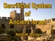 Sacrificial System of Ancient Israel