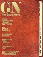 UPDATE: Impressions from Century 1
Good News Magazine
May 1975
Volume: Vol XXIV, No. 5