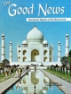 Good News Magazine
July 1972
Volume: Vol XXI, No. 4