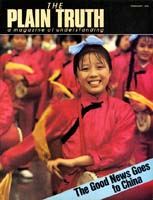 The Story of Religion in China
Plain Truth Magazine
February 1980
Volume: Vol 45, No.2
Issue: ISSN 0032-0420