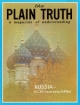 Plain Truth Magazine
August 1972
Volume: Vol XXXVII, No.7
Issue: 