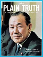 Meeting With Japan's Prime Minister Tanaka In Tokyo
Plain Truth Magazine
September-October 1972
Volume: Vol XXXVII, No.8
Issue: 