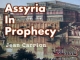 Assyria In Prophecy