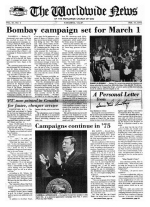 Worldwide News February 17, 1975 Headlines