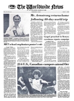 Worldwide News July 07, 1975 Headlines