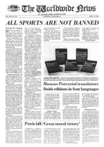 All Sports Are Not Banned
