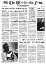 Worldwide News October 24, 1977 Headlines