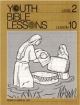 Youth Bible Lesson - Level 2 - Lesson 10 - Youth Bible Lesson - Moses is Called by God 