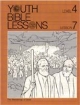 Youth Bible Lesson - Level 4 - Lesson 7 - Youth Bible Lesson - The Wanderings of Israel 