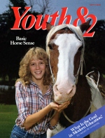 Hi, I'm Shy
Youth Magazine
September 1982
Volume: Vol. II No. 8