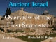 Ancient Israel - Lecture 1 - Overview of the First Semester