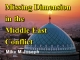 Missing Dimension in the Middle East Conflict