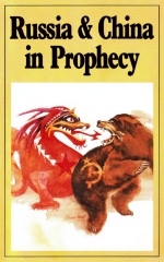 Russia & China in Prophecy