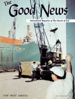 Just What Does The Work of God Mean To YOU?
Good News Magazine
July-August 1968
Volume: Vol XVII, No. 07-08