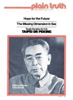 Hope for the Future
Plain Truth Magazine
June 7, 1975
Volume: Vol XL, No.11
Issue: 