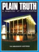 Plain Truth Magazine
August 1974
Volume: Vol XXXIX, No.7
Issue: 