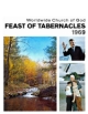 Worldwide Church of God Feast of Tabernacles 1969