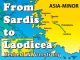 From Sardis to Laodicea