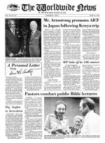 Worldwide News June 23, 1975 Headlines