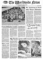 Worldwide News August 16, 1976 Headlines