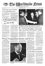 Worldwide News August 19, 1974 Headlines