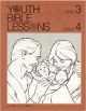 Youth Bible Lesson - Level 3 - Lesson 4 - Youth Bible Lesson - The Birth of Two Nations 