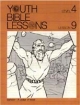 Youth Bible Lesson - Level 4 - Lesson 9 - Youth Bible Lesson - Samson - A Judge of Israel 